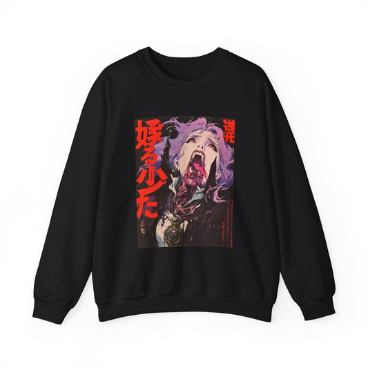 Gore Anime Art Unisex Heavy Blend™ Crewneck Sweatshirt Black