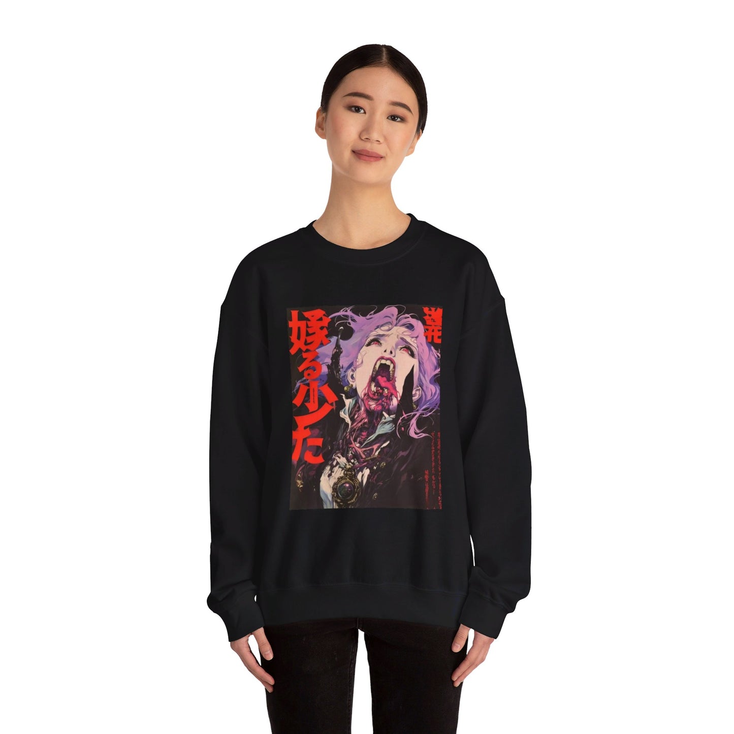 Gore Anime Art Unisex Heavy Blend™ Crewneck Sweatshirt Black