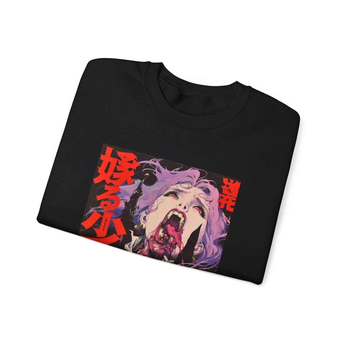 Gore Anime Art Unisex Heavy Blend™ Crewneck Sweatshirt Black